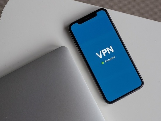 Эксперт рассказала об угрозе использования сервисов VPN