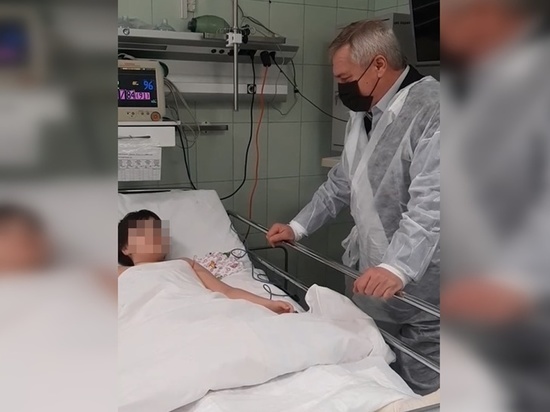 Губернатор навестил в больнице девочку, пострадавшую при порыве теплотрассы в Ростове