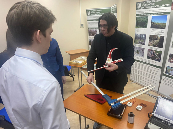 В Хабаровске прошел тематический урок, приуроченный к Международному дню лесов