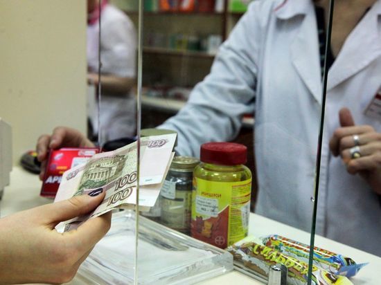 Минпромторг рассказал о запасах жизненно важных лекарств в России