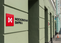 Главный событием новой финансовой недели стало возобновление остановленных с 28 февраля торгов на Мосбирже облигациями федерального займа (ОФЗ)