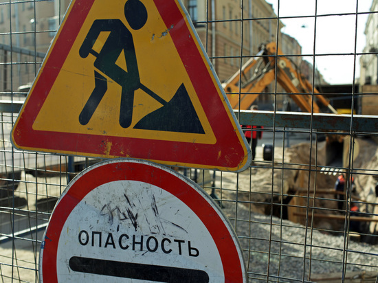 За просроченный ремонт мурманских дорог подрядчика оштрафовали на 29 миллионов
