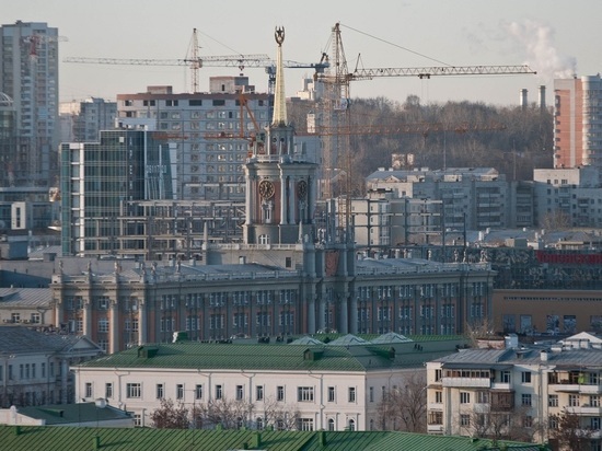 Свердловчане активно завершают сделки с недвижимостью