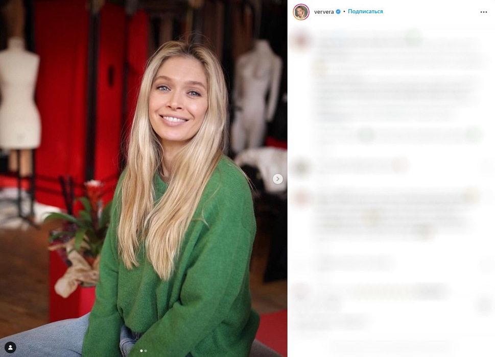 Веру Брежневу отправили волонтером в Польшу: галерея певицы