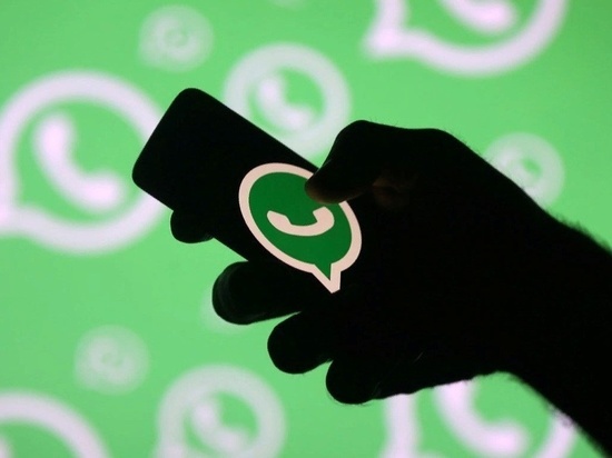 В России не будут блокировать WhatsApp