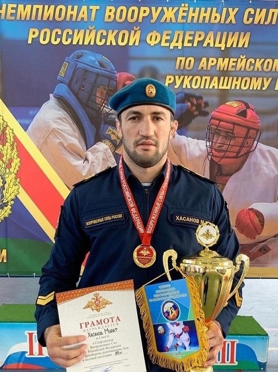 Спецназовец из КБР стал чемпионом ВС РФ по армейскому рукопашному бою