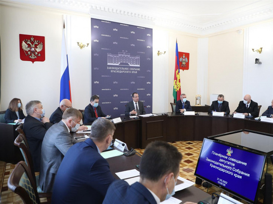 Депутаты ЗСК обсудили повестку предстоящего пленарного заседания