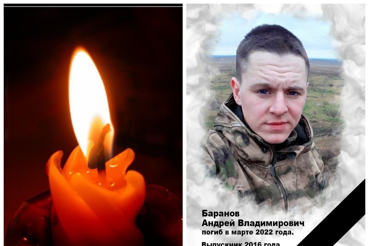 Похороны погибших на Украине из Минусинска
