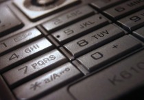 Шведская телекоммуникационная компания Ericsson подтвердила приостановку поставок в Белоруссию и заявила, что пока рано давать оценку последствиям влияния санкций на ее работу