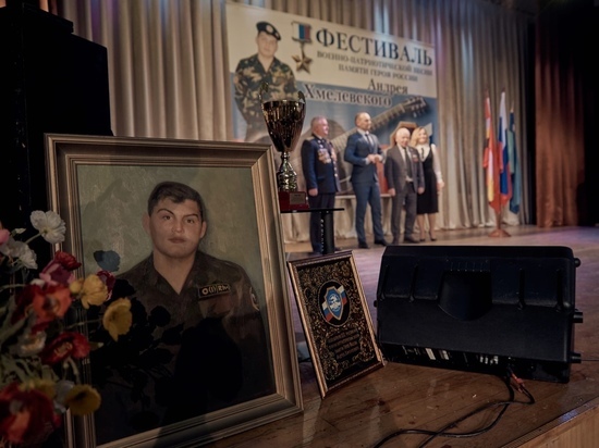 В Курске состоялся фестиваль военно-патриотической песни памяти Андрея Хмелевского