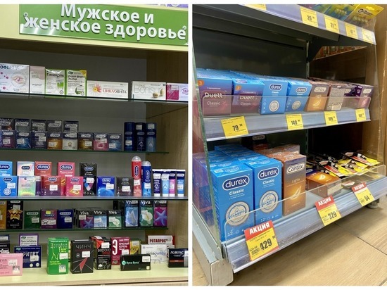 Презервативы подорожали на 10% в Новосибирске