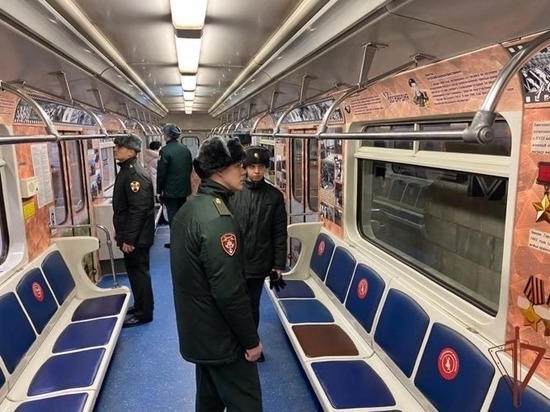 Вагон Росгвардии появился в метрополитене Новосибирска