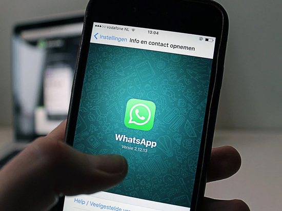Сенатор Клишас опроверг планы по блокировке WhatsApp в России