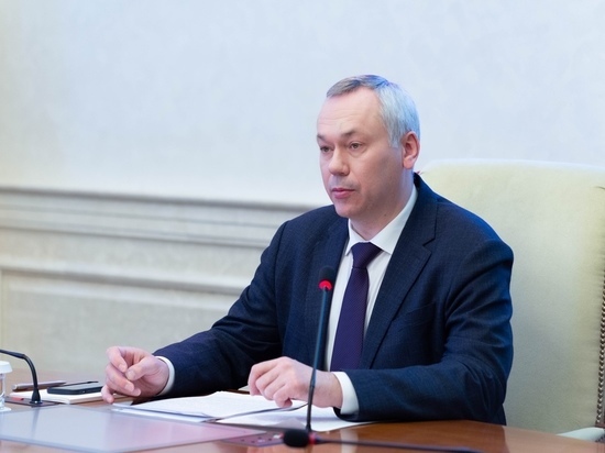 В Новосибирской области утвержден план по обеспечению устойчивости экономики региона