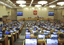Госдума инициировала парламентское расследование, касающееся работы биологических лабораторий на Украине