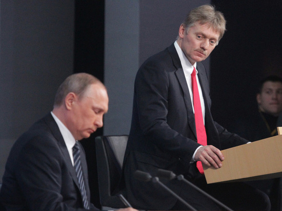 Песков ответил на опасения Байдена: «Россия бандитизмом не занимается»