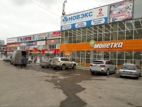 В кузбасском городе выставили на продажу за 194 млн рублей торговый центр