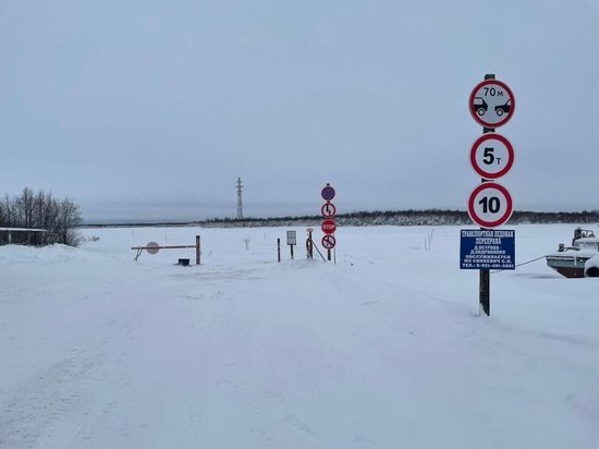 Об этом сообщает пресс-служба администрации областного центра