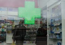 Российские аптеки испытывают проблемы с лекарствами