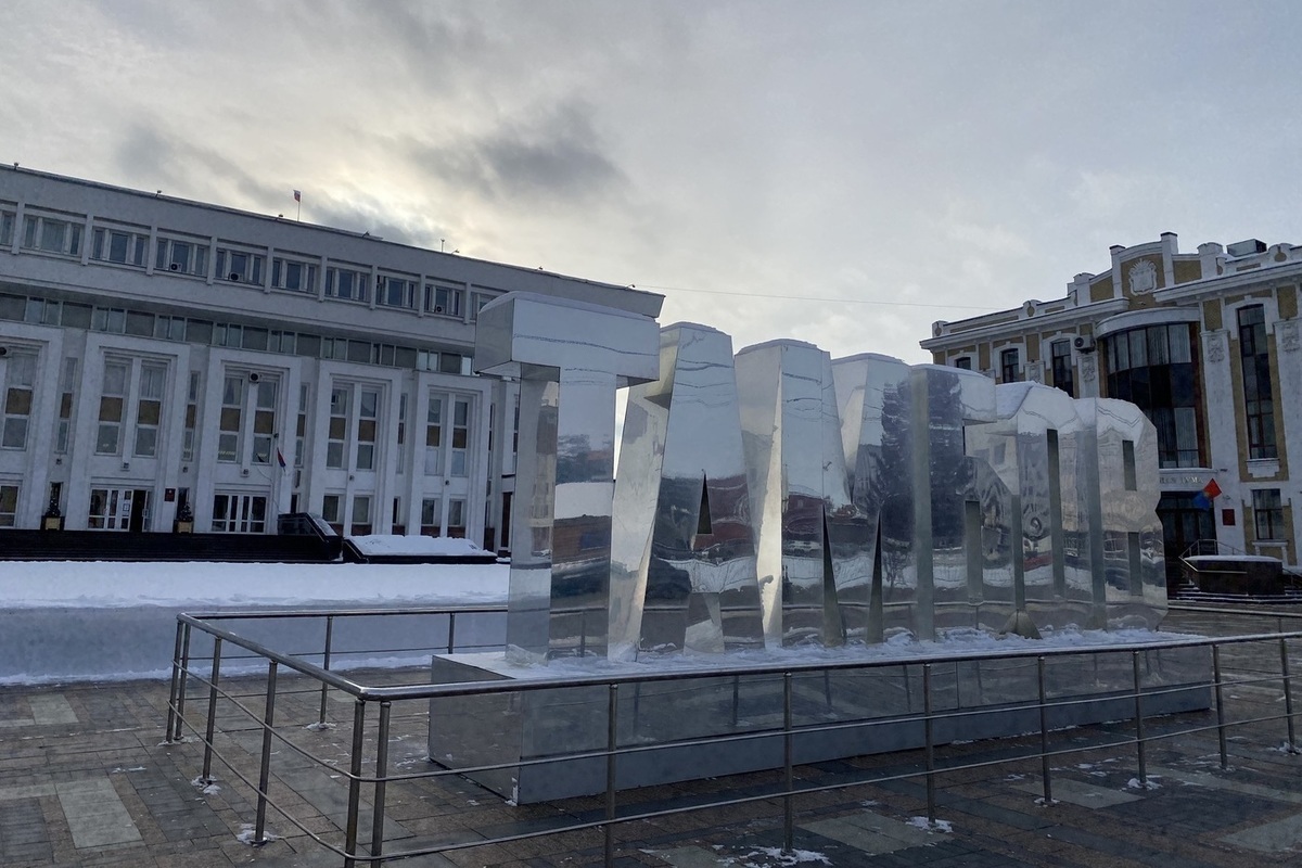 В Тамбовской области ужесточат контроль за ценами на стройматериалы - МК  Тамбов