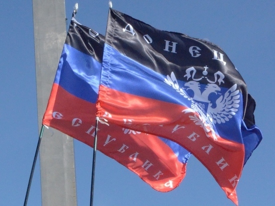 В ДНР заявили о "полной денацификации" 36-й бригады ВСУ под Мариуполем