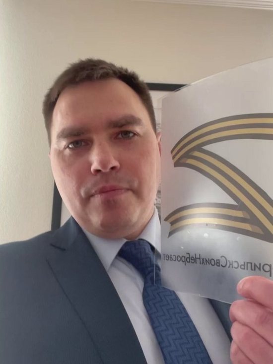 Мэр Норильска призвал жителей клеить наклейки с буквой Z после фейка в соцсетях