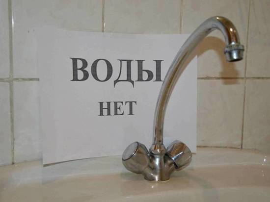 Где сегодня в Костроме не будет света… и воды
