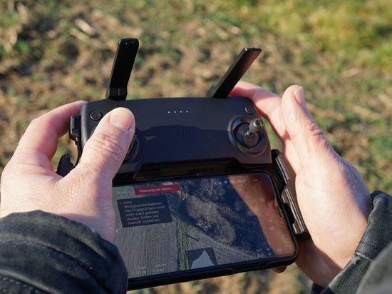 Российские средства ПВО сбили 16 украинских беспилотников