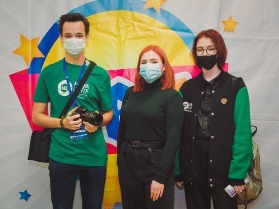 Обучение фотографии, видеографии, ведению блогов и SMM пройдёт в Молодёжном центре