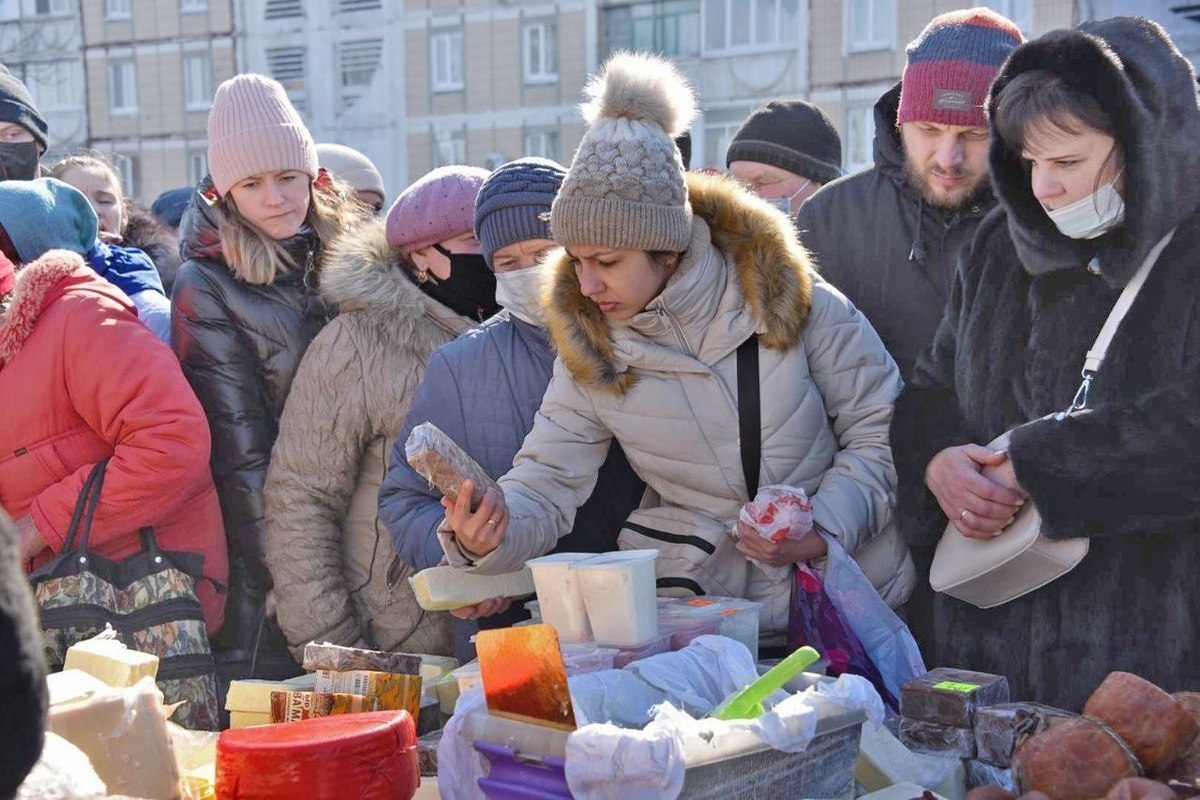 Ярмарка белгород. Ярмарка продовольственная Белгород. Ярмарка сельскохозяйственная Белгород. Ярмарка продуктов.