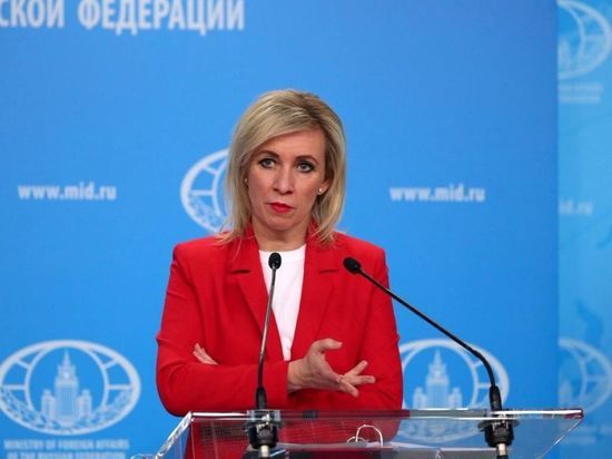 Захарова заявила, что Украина поощряет интернет-терроризм