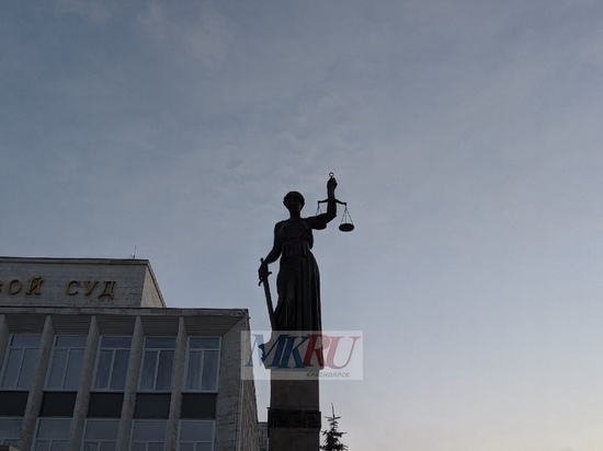 Экс-начальник исправительной колонии в Красноярском крае будет отрабатывать наказание за взятку