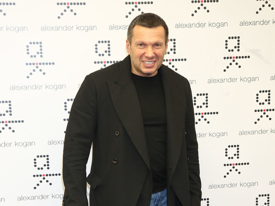 «Как-то неловко»: Соловьев прокомментировал сообщение о бегстве Чубайса из России