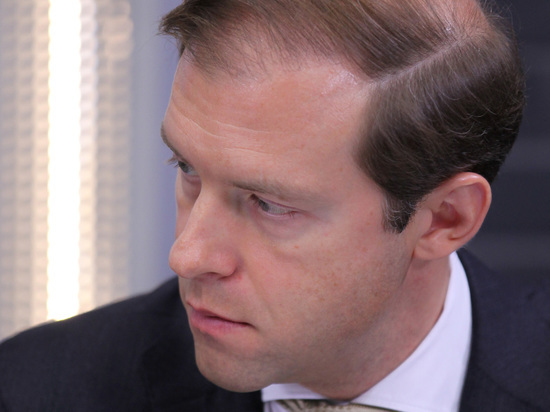 Мантуров оценил проблемы с импортом бытовой техники в Россию