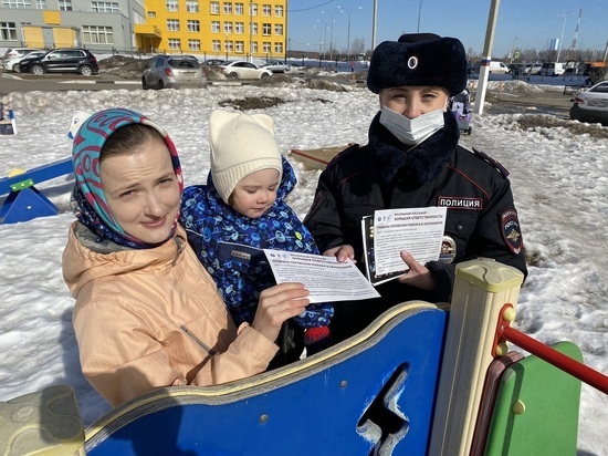 Жителям одного из микрорайонов Серпухова напомнили о безопасности