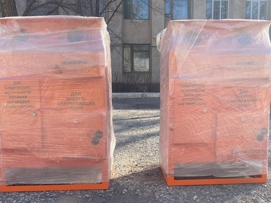 В калмыцких глубинках установят экобоксы