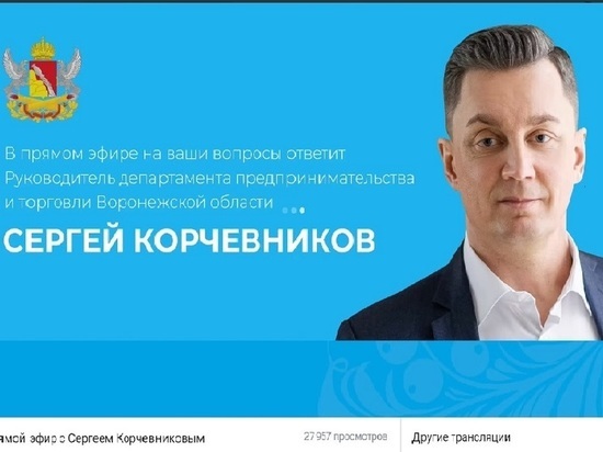 Воронежцы запасаются сахаром для консервации и самогона