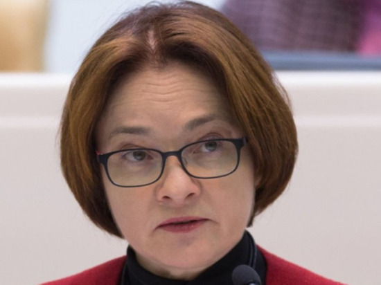 Bloomberg: Путин отказал Набиуллиной в увольнении по собственному желанию