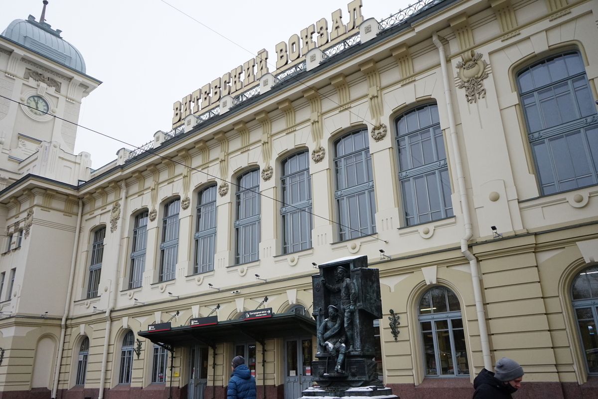 вокзал в витебске