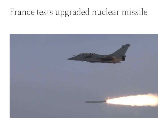 Франция испытала ракету, которая способна нести ядерный заряд