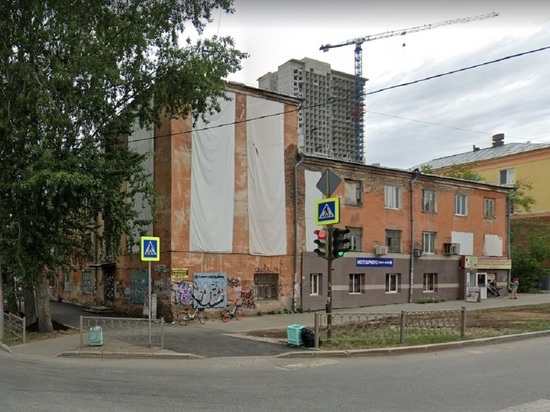 Конструктивистское «Общежитие молочного завода» решили снести в Екатеринбурге