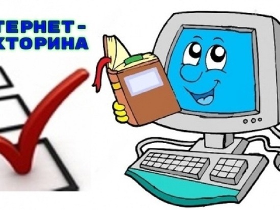 У юных костромичей остались сутки для того, чтобы блеснуть своими познаниями в избирательной сфере