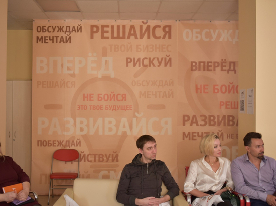 В Хабаровске заработает «Клуб предпринимателей»