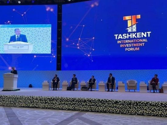 Башкирская делегация участвует в Ташкентском международном инвестфоруме