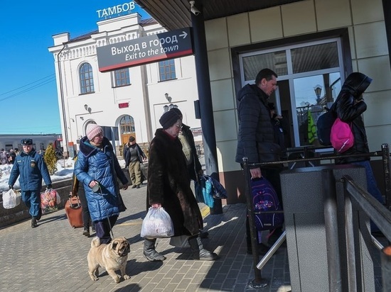 В Тамбовскую область прибыли 800 вынужденных переселенцев из ДНР и ЛНР