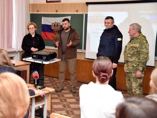 Глава ДНР пояснил, почему в республике вернули дистанционное обучение