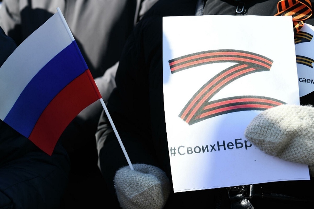 Ветеранские организации Костромской области собрали средства в поддержку российских солдат