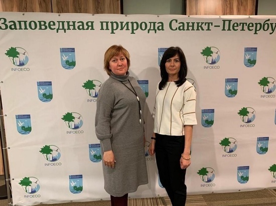 Специалисты из Серпухова приняли участие в обсуждении развития познавательного туризма