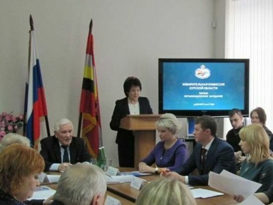 Экс-глава избиркома Галина Заика стала новым членом Общественной палаты Курской области