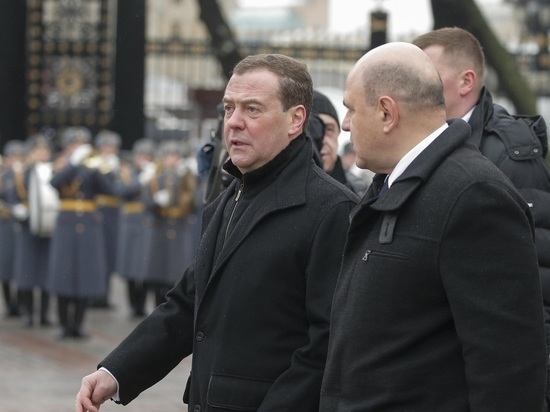 Медведев заявил, что "однополярному миру пришел конец"